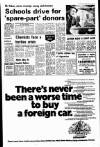 Liverpool Echo Thursday 31 January 1980 Page 9