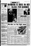 Liverpool Echo Saturday 02 February 1980 Page 5