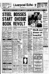 Liverpool Echo Monday 04 February 1980 Page 1