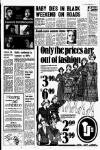 Liverpool Echo Monday 04 February 1980 Page 3