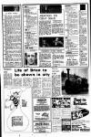 Liverpool Echo Monday 04 February 1980 Page 5