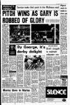Liverpool Echo Monday 04 February 1980 Page 13