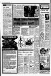Liverpool Echo Tuesday 05 February 1980 Page 6