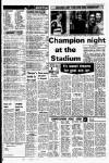 Liverpool Echo Wednesday 06 February 1980 Page 15