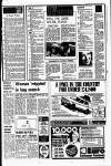 Liverpool Echo Friday 08 February 1980 Page 5