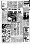 Liverpool Echo Friday 08 February 1980 Page 6