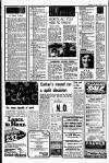 Liverpool Echo Monday 11 February 1980 Page 5
