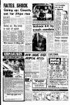 Liverpool Echo Monday 11 February 1980 Page 7