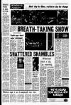 Liverpool Echo Monday 11 February 1980 Page 15