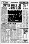 Liverpool Echo Monday 11 February 1980 Page 16