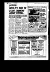Liverpool Echo Monday 11 February 1980 Page 24