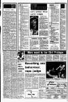 Liverpool Echo Tuesday 12 February 1980 Page 5