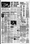 Liverpool Echo Tuesday 12 February 1980 Page 8