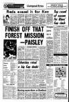 Liverpool Echo Tuesday 12 February 1980 Page 14