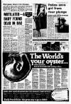 Liverpool Echo Wednesday 13 February 1980 Page 7