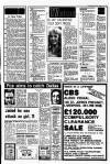 Liverpool Echo Thursday 14 February 1980 Page 5