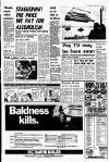 Liverpool Echo Thursday 14 February 1980 Page 7