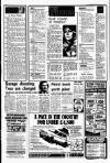 Liverpool Echo Friday 15 February 1980 Page 5