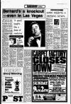 Liverpool Echo Saturday 16 February 1980 Page 5