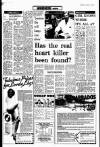 Liverpool Echo Saturday 16 February 1980 Page 7