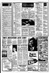 Liverpool Echo Monday 18 February 1980 Page 5