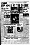 Liverpool Echo Monday 18 February 1980 Page 13