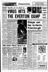Liverpool Echo Tuesday 19 February 1980 Page 16