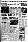 Liverpool Echo Friday 22 February 1980 Page 1