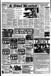Liverpool Echo Friday 22 February 1980 Page 8