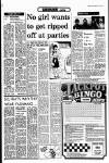 Liverpool Echo Saturday 23 February 1980 Page 7