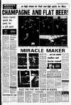 Liverpool Echo Monday 25 February 1980 Page 15