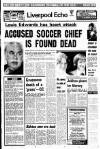 Liverpool Echo Tuesday 26 February 1980 Page 1