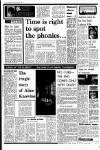 Liverpool Echo Wednesday 27 February 1980 Page 6