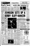 Liverpool Echo Wednesday 27 February 1980 Page 16