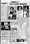 Liverpool Echo Saturday 01 March 1980 Page 7