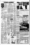 Liverpool Echo Thursday 06 March 1980 Page 12