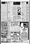 Liverpool Echo Friday 07 March 1980 Page 5
