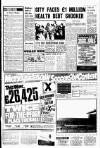 Liverpool Echo Saturday 08 March 1980 Page 3