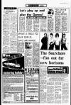 Liverpool Echo Saturday 08 March 1980 Page 7