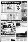 Liverpool Echo Saturday 08 March 1980 Page 17
