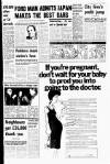 Liverpool Echo Tuesday 11 March 1980 Page 7