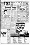 Liverpool Echo Wednesday 12 March 1980 Page 3
