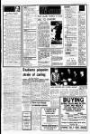 Liverpool Echo Wednesday 12 March 1980 Page 5