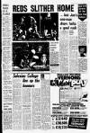 Liverpool Echo Wednesday 12 March 1980 Page 17