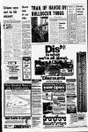 Liverpool Echo Friday 14 March 1980 Page 3