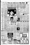 Liverpool Echo Friday 14 March 1980 Page 29
