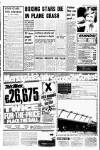 Liverpool Echo Saturday 15 March 1980 Page 3