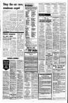 Liverpool Echo Saturday 15 March 1980 Page 11
