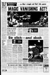 Liverpool Echo Monday 17 March 1980 Page 17
