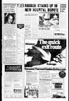 Liverpool Echo Wednesday 19 March 1980 Page 3